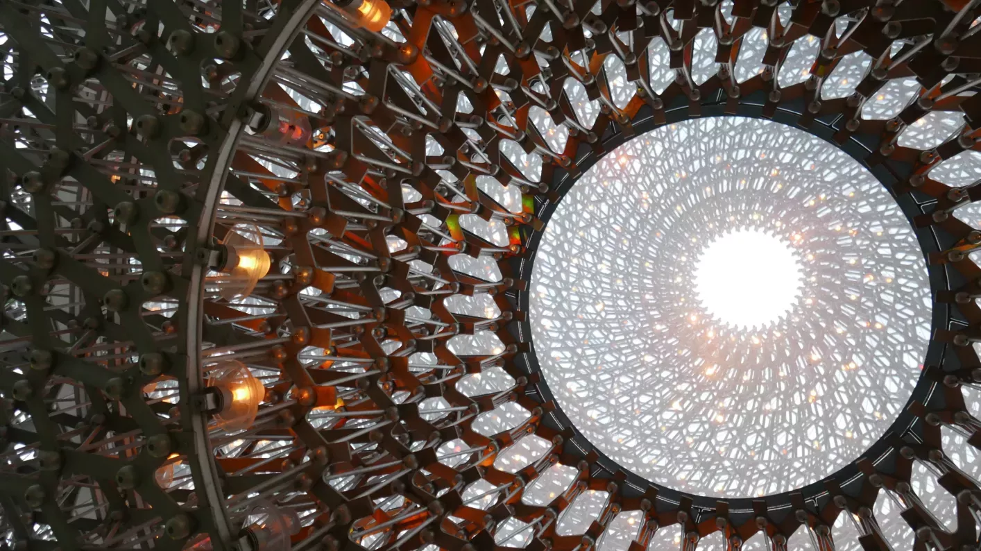 The Hive, RBG Kew
